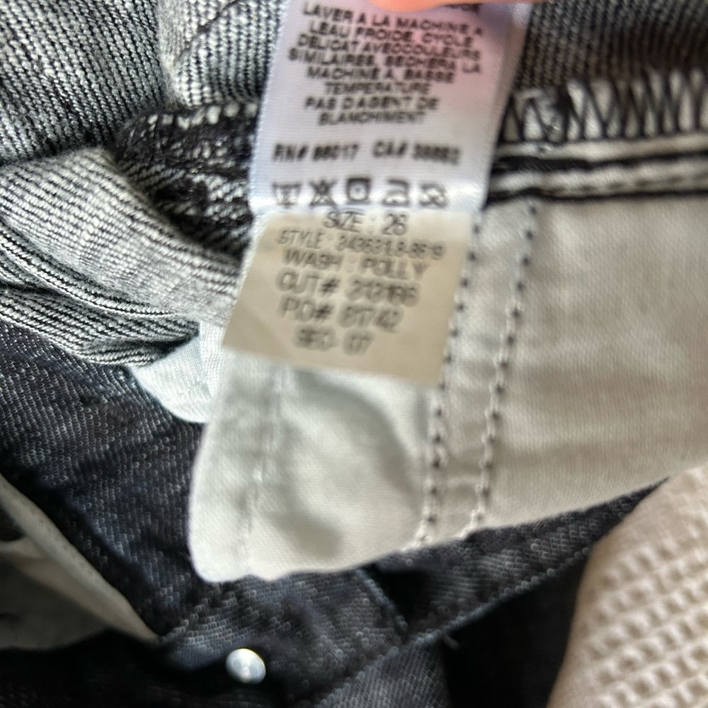 Jeans - Picture 12 of 12